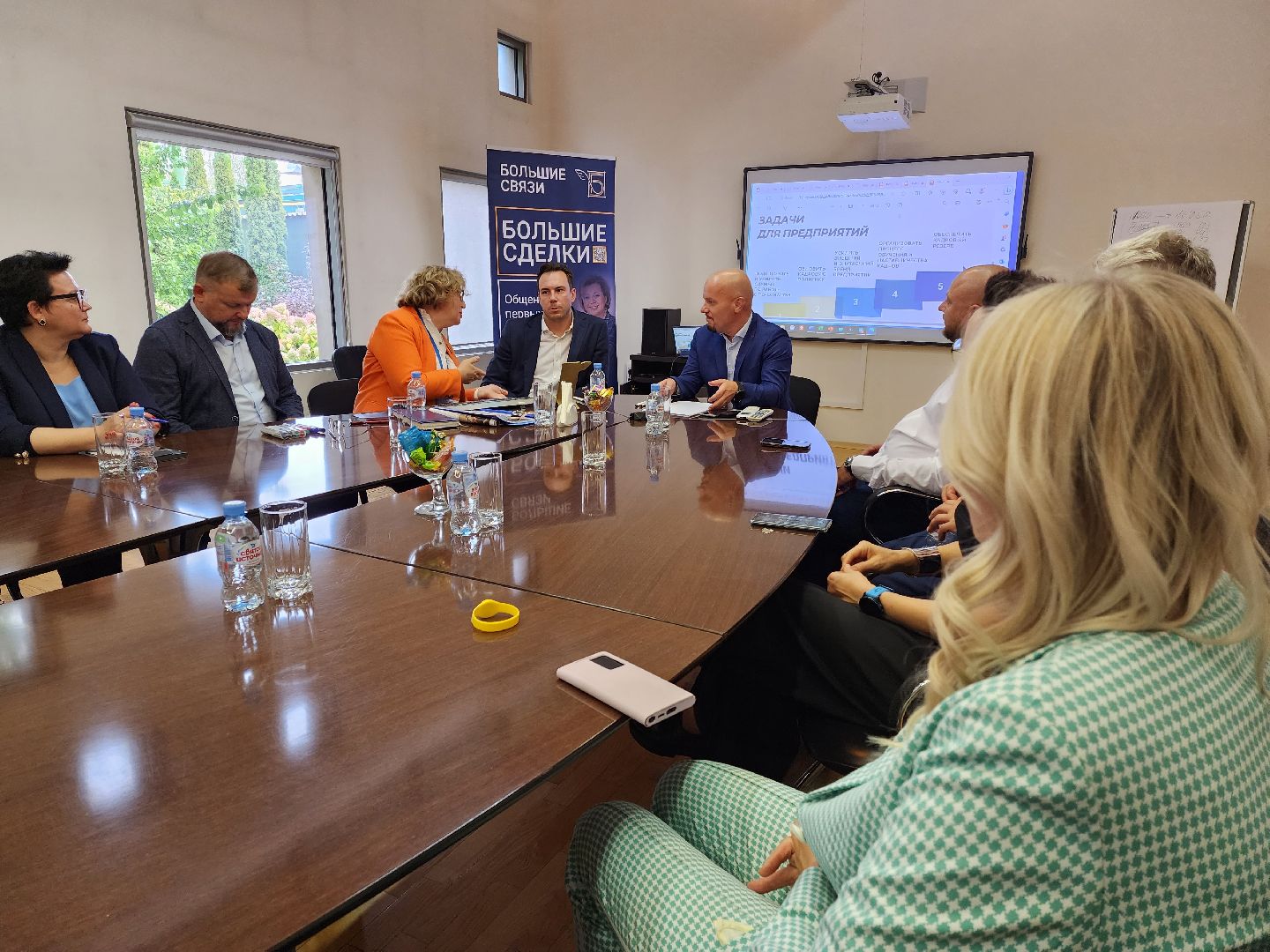 раменское, экономика, большие связи, встреча предпринимателей, завод ТОКК,