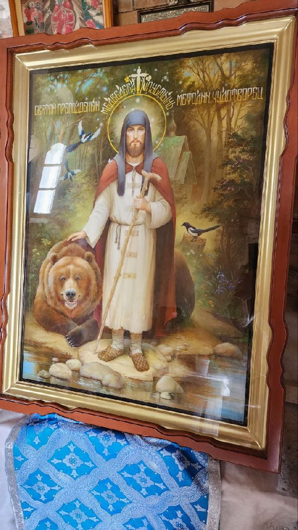 Дмитров, Медведева пустынь, Институт археологии,