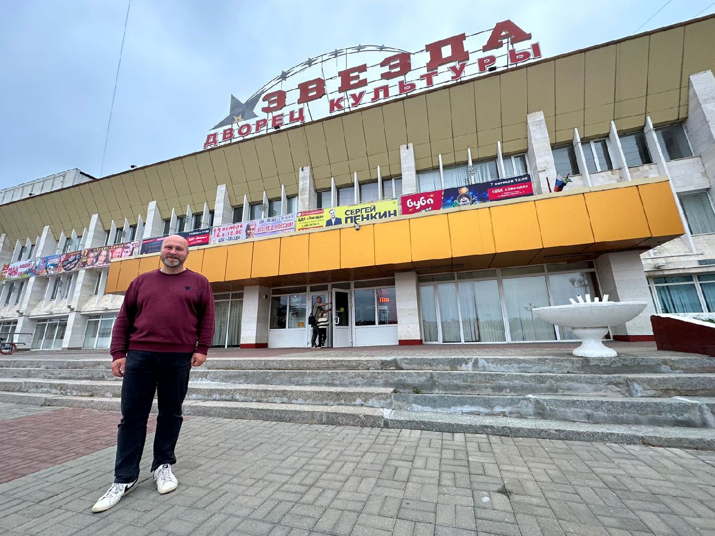 Турнир долголетов, Битва знатоков, активноедолголетие,