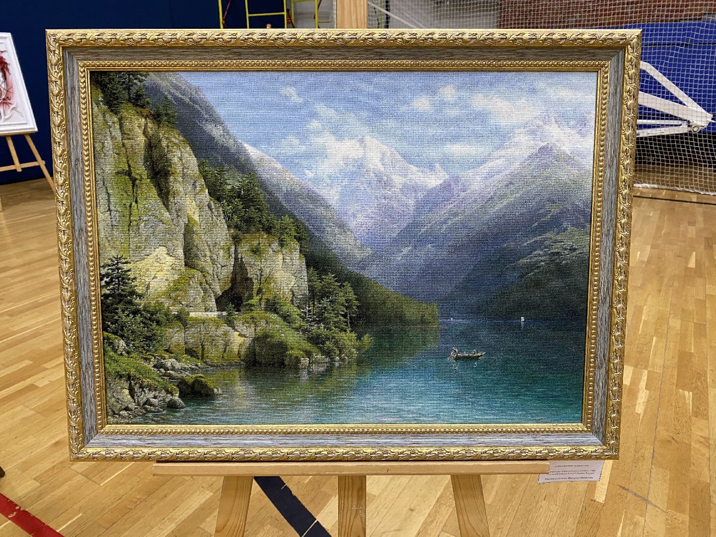 волоколамск, культура, картина, картины, художники, творчество,