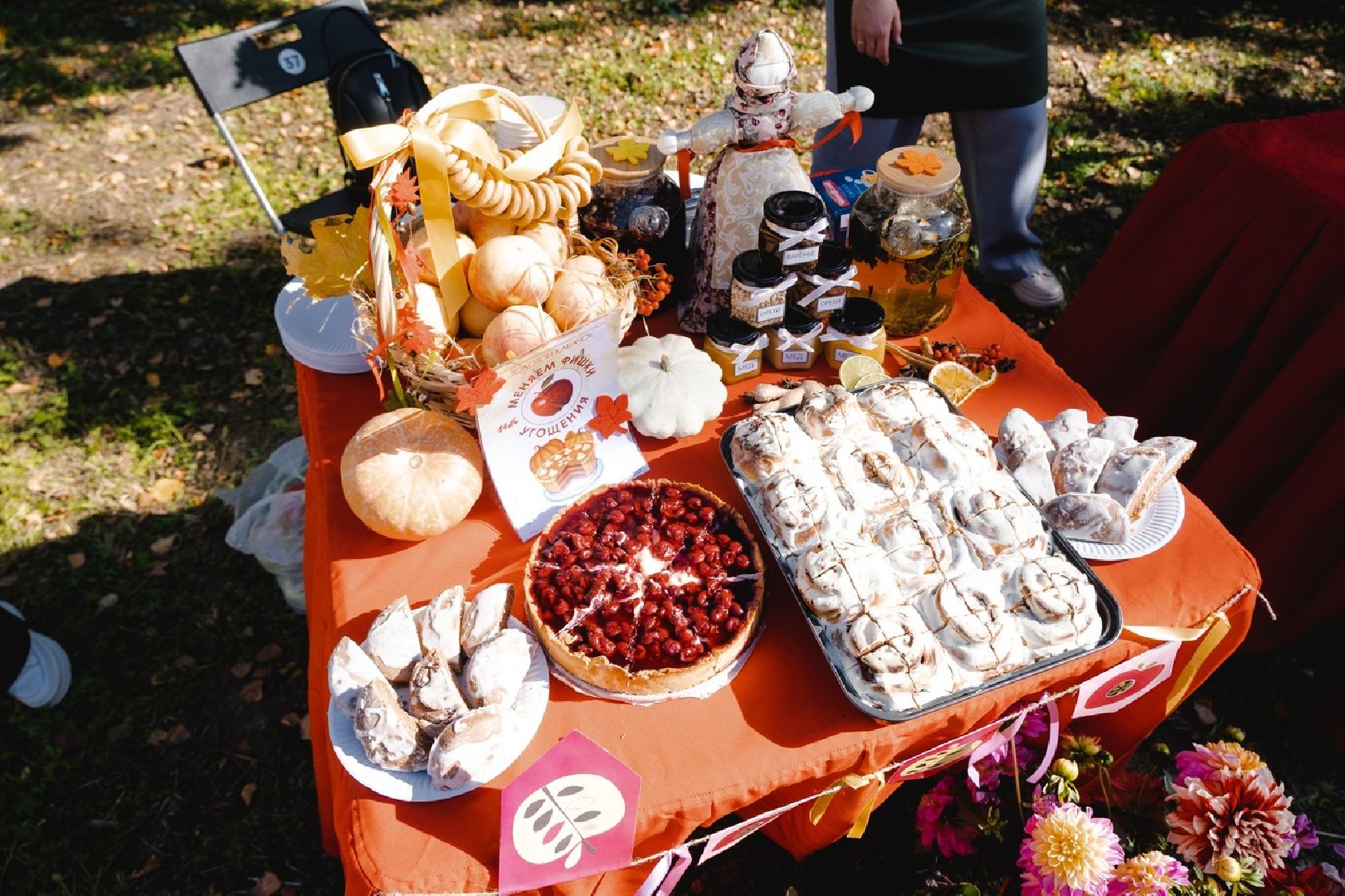 Клин, общество, культура, фестивали,