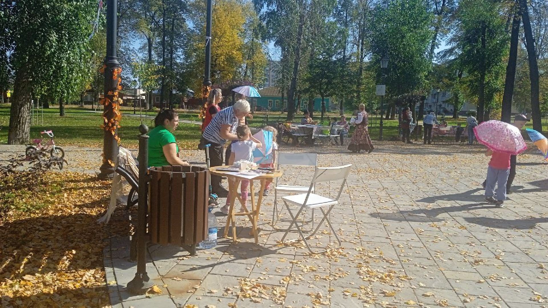 Коломна, праздничная программа, культура, осеньвпарке,