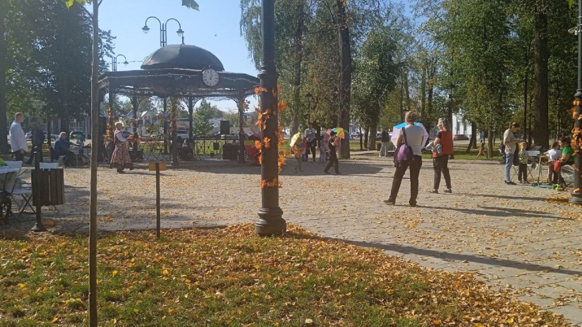 Коломна, праздничная программа, культура, осеньвпарке,