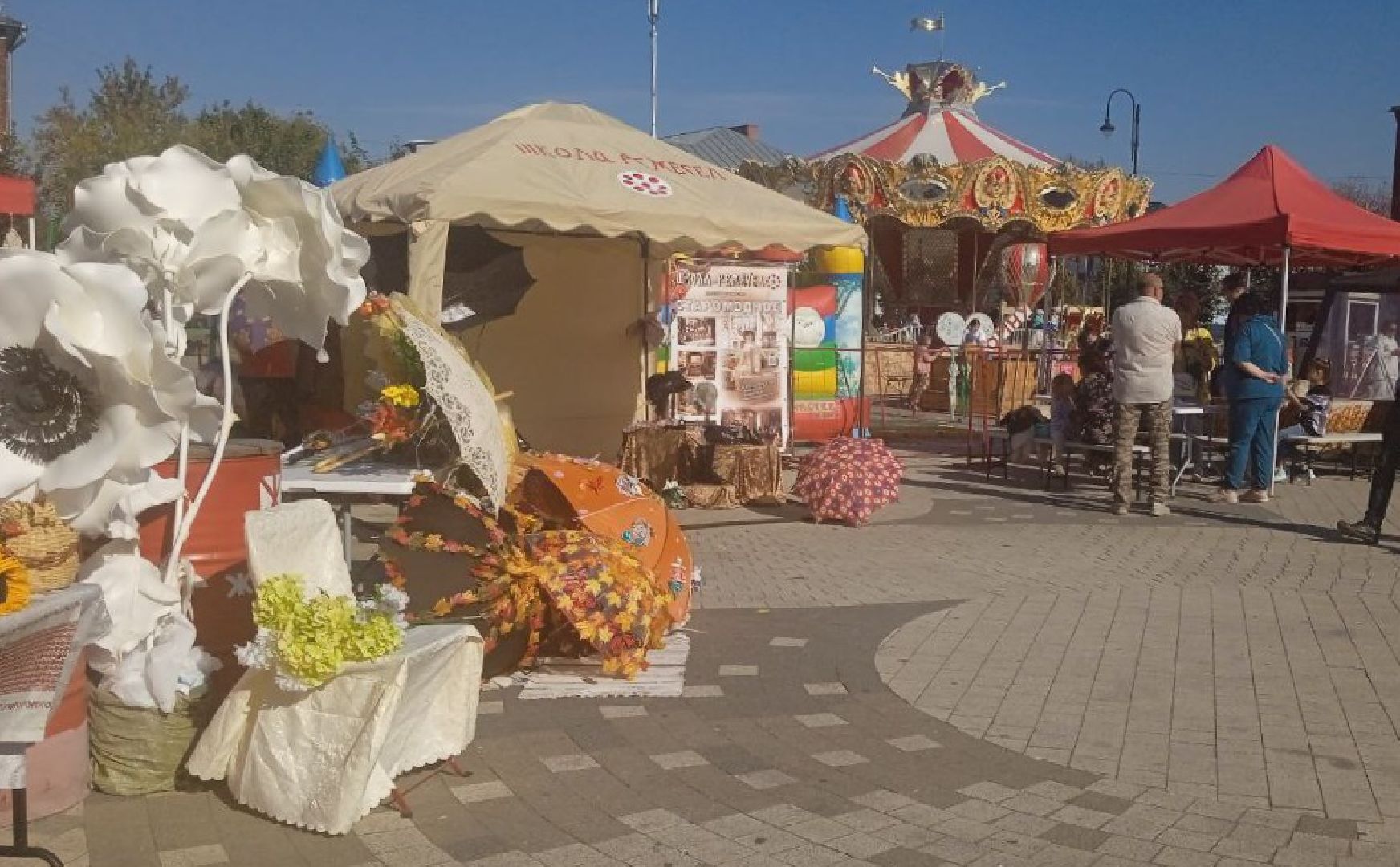 Коломна, праздничная программа, культура, осеньвпарке,