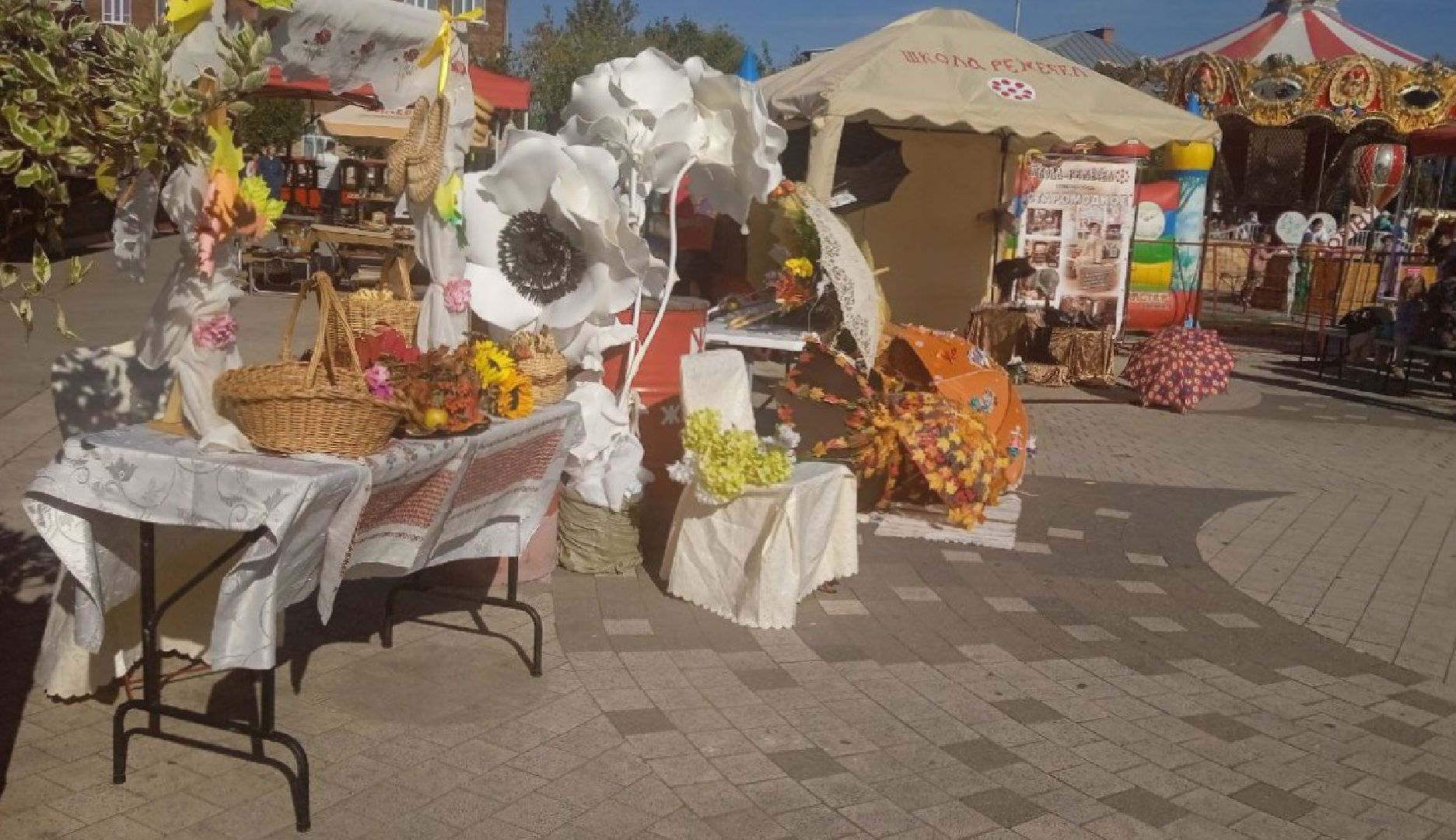 Коломна, праздничная программа, культура, осеньвпарке,