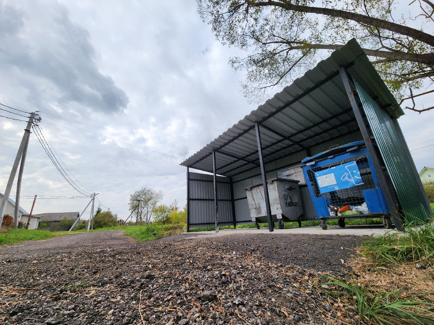 егорьевск, починки, мусор, кп, контейнерная площадка,