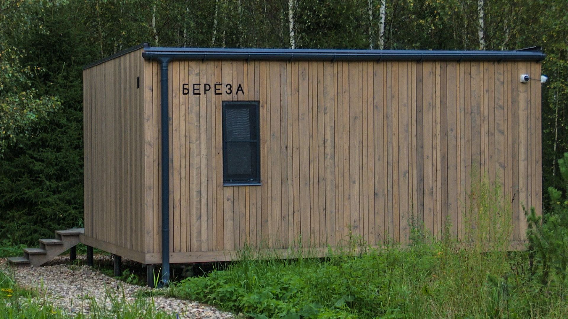 Клин, общество, экономика, туризм,