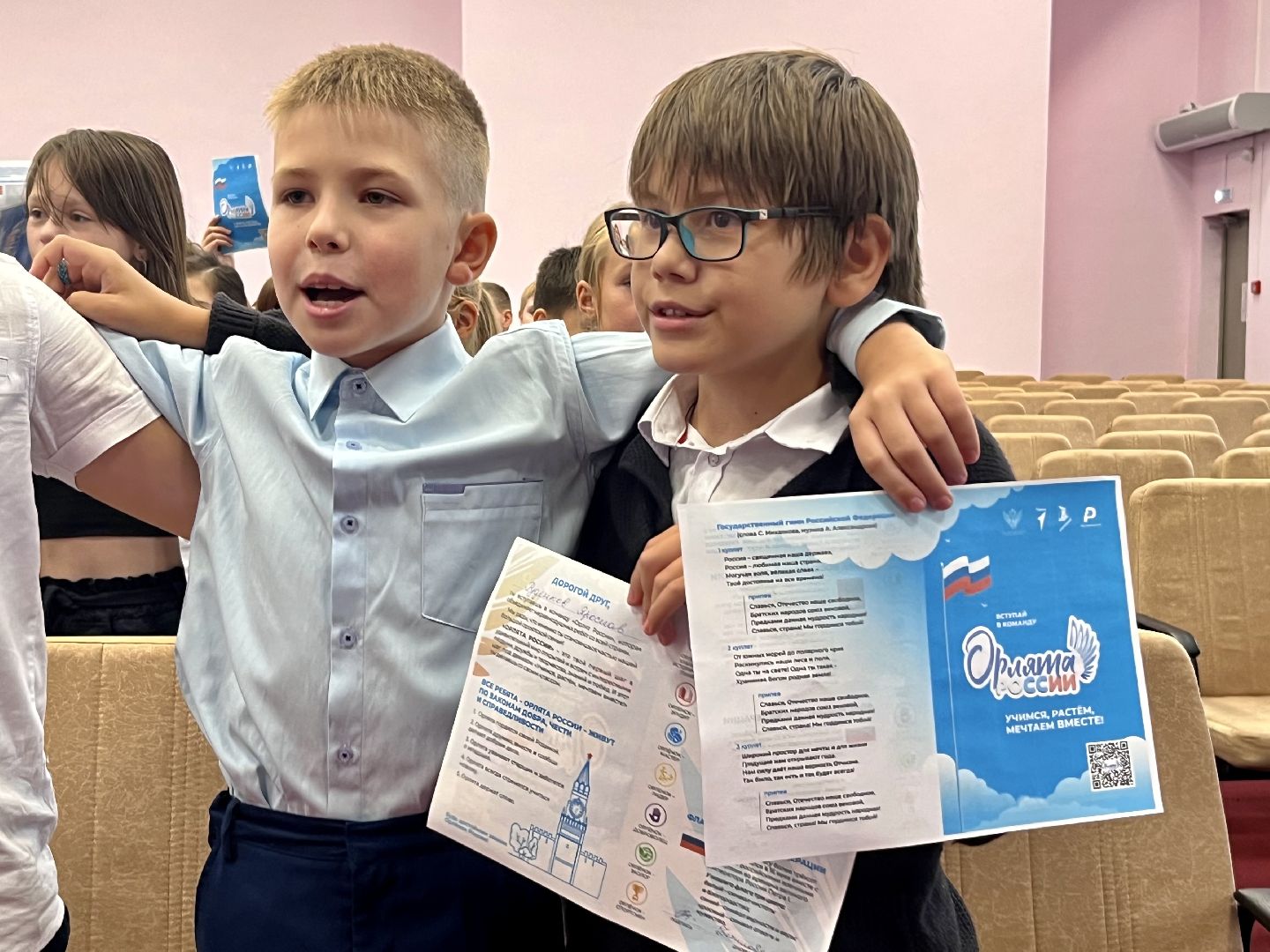 наро-фоминск, орлята России, общественное движение, школа, Школьная жизнь, наро-фоминский городской округ,РДДМ,