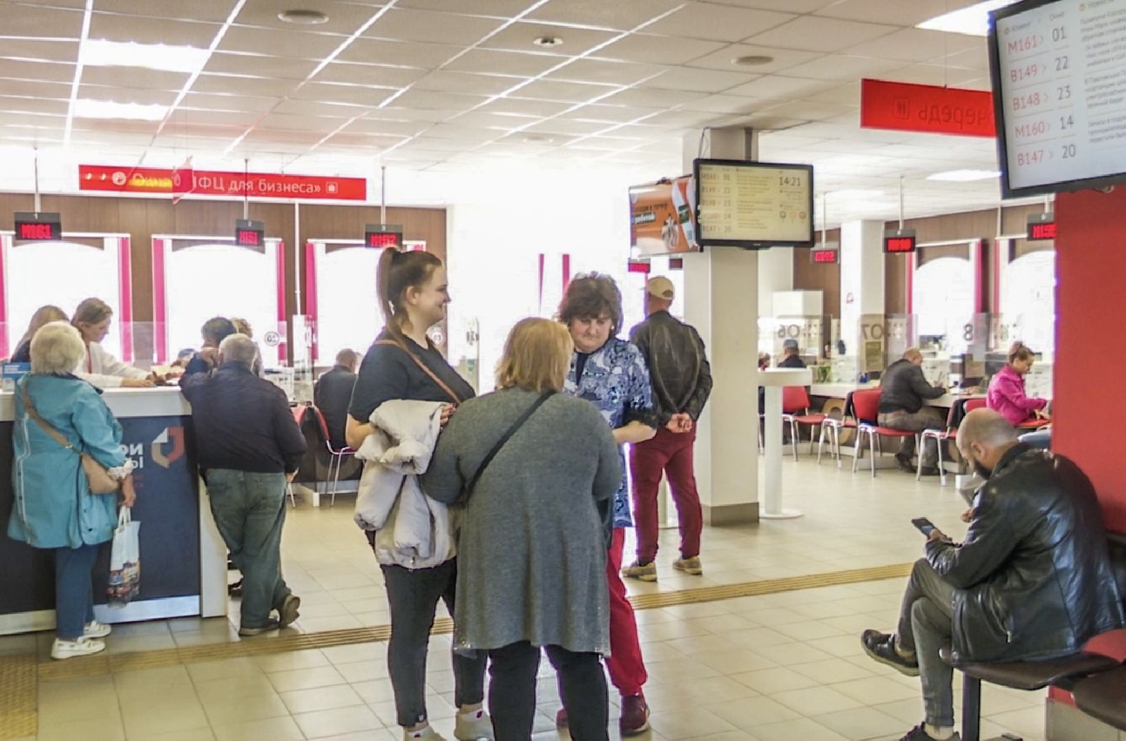 Клин, общество, образование, моя школа,