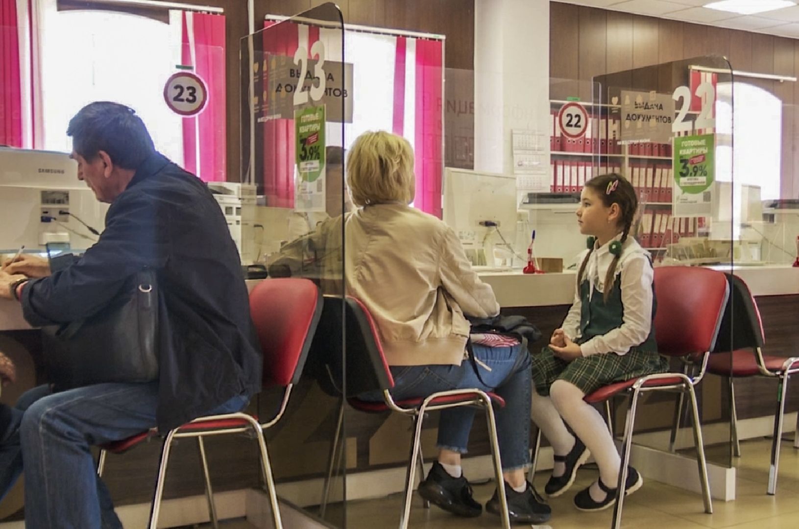 Клин, общество, образование, моя школа,