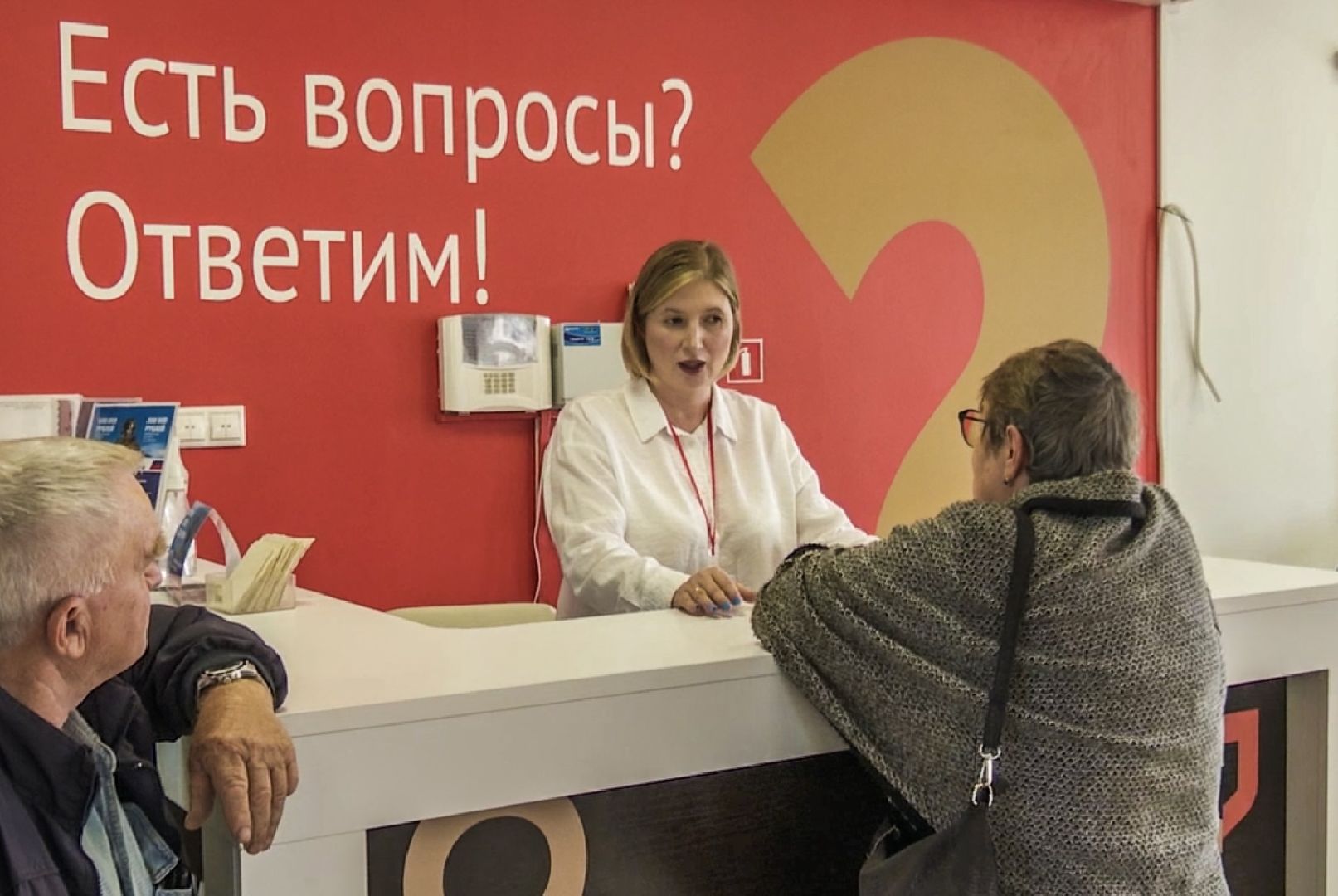 Клин, общество, образование, моя школа,