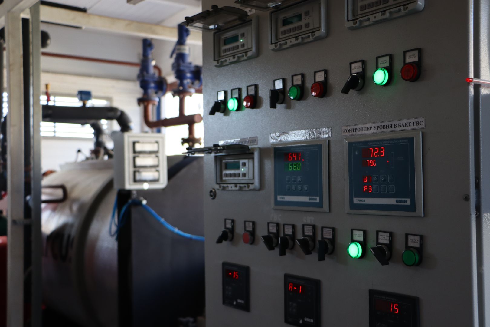 Серебряные Пруды, котельная,