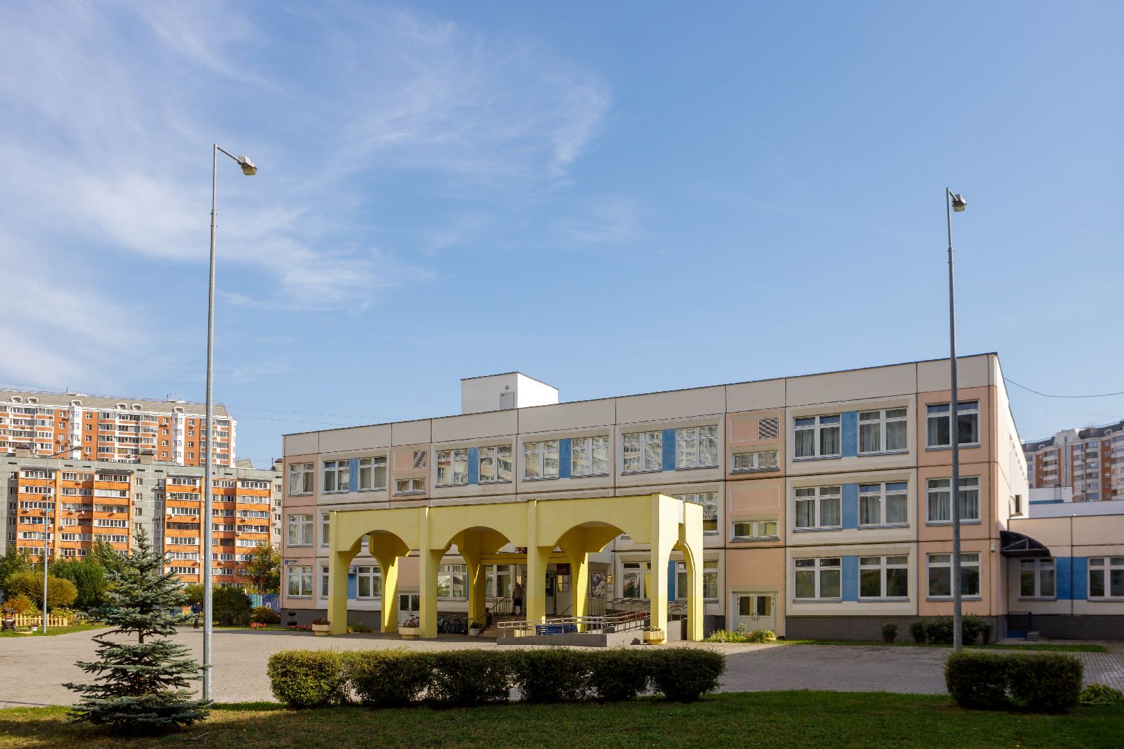 Эффективная начальная школа, дети, люберцы,