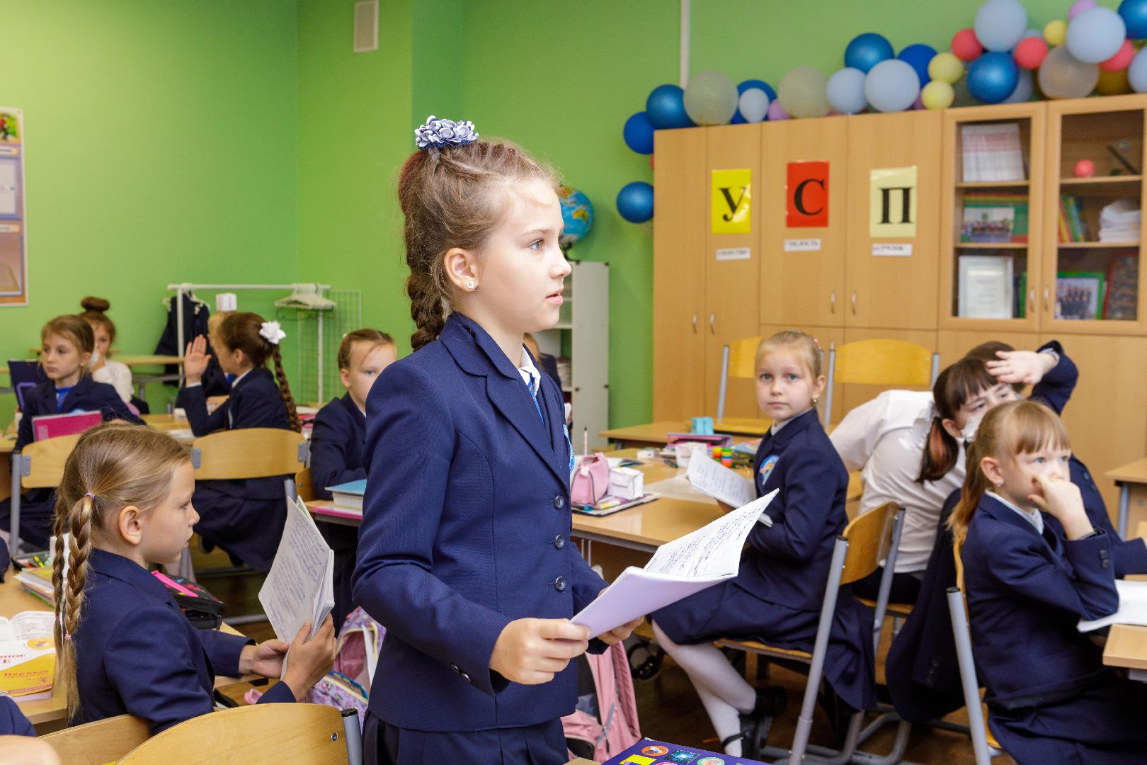 Эффективная начальная школа, дети, люберцы,