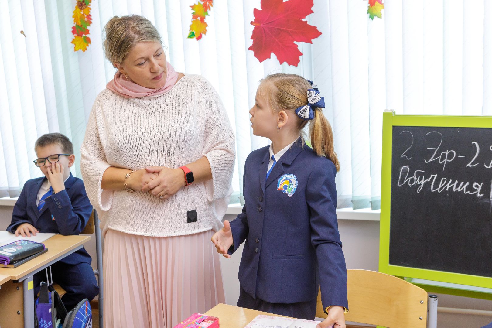 Эффективная начальная школа, дети, люберцы,