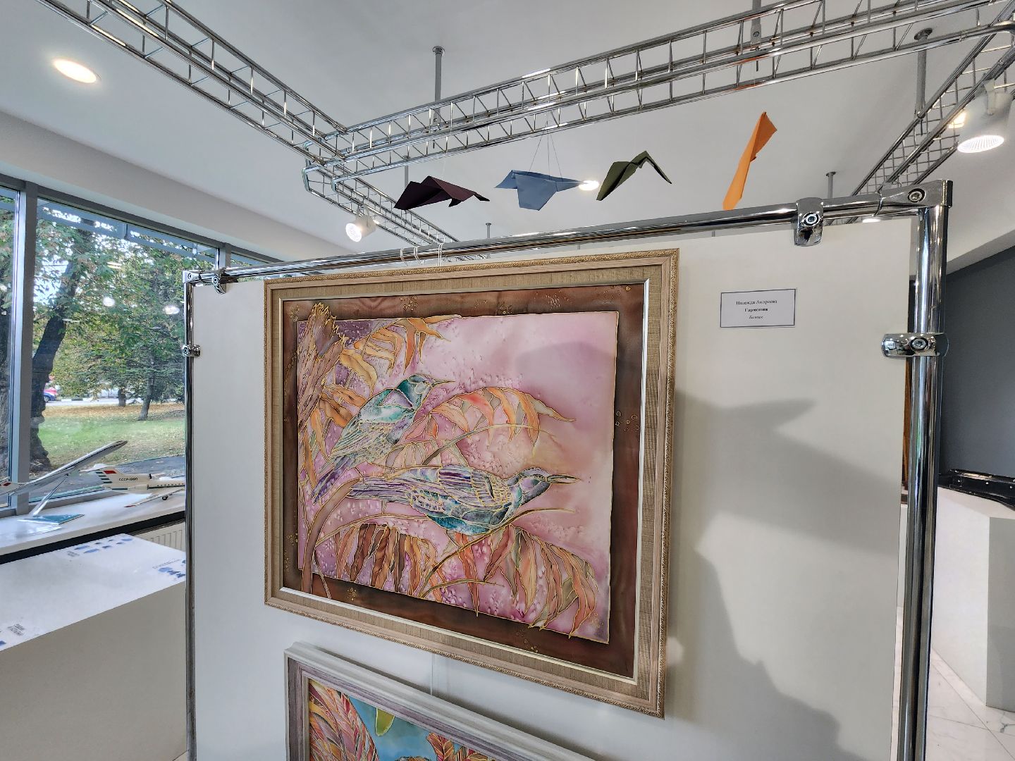 ЦАГИ, Демонстрационный центр, выставка, Душа в красках, Андреева, Есакова,