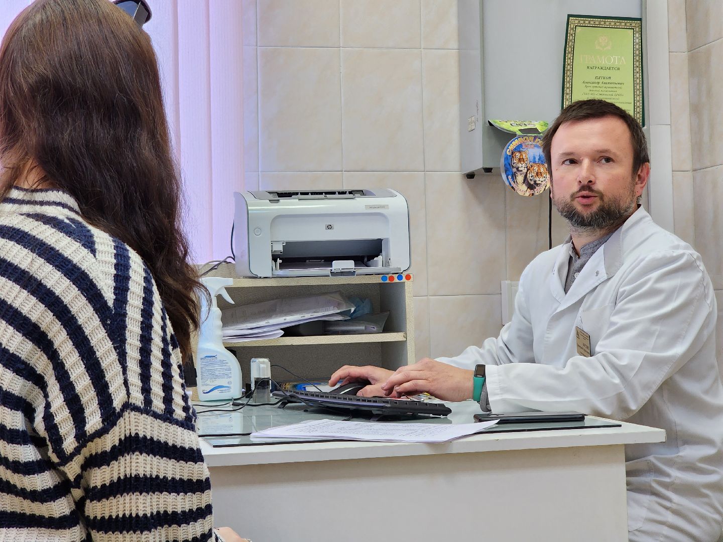 медицина, ступино, ники детства,