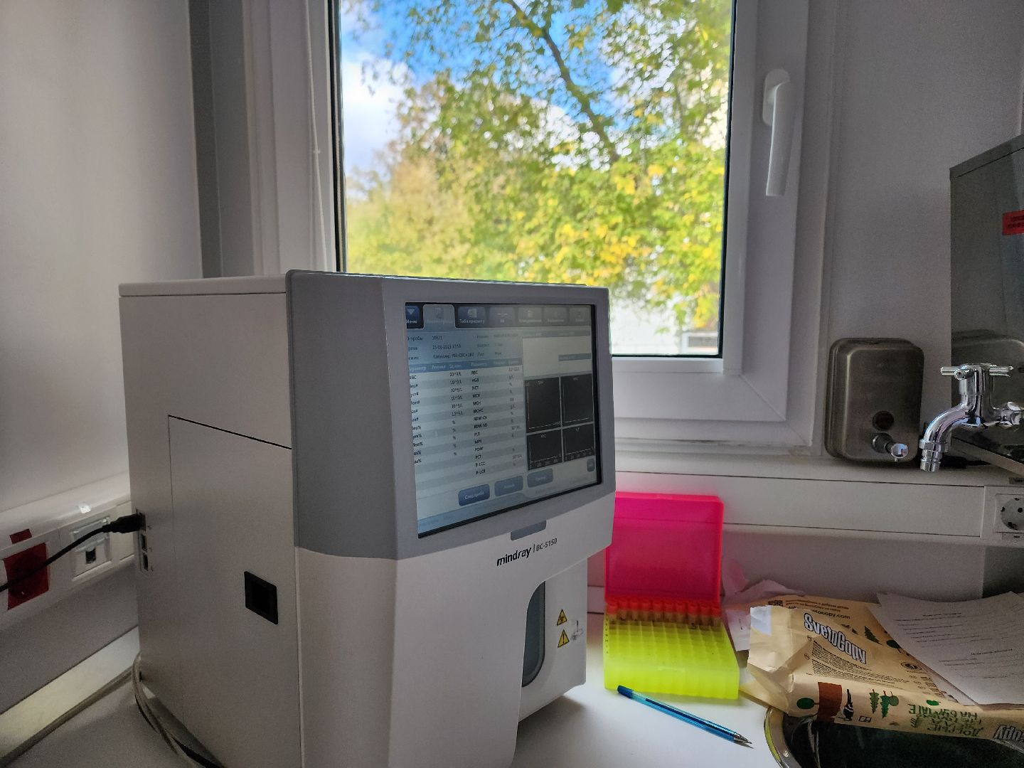 медицина, ступино, ники детства,