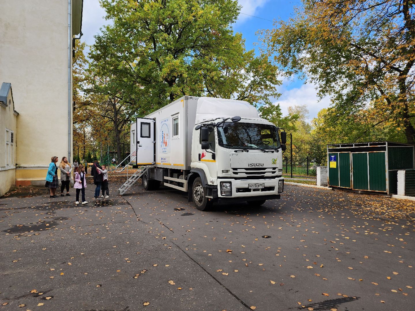 медицина, ступино, ники детства,