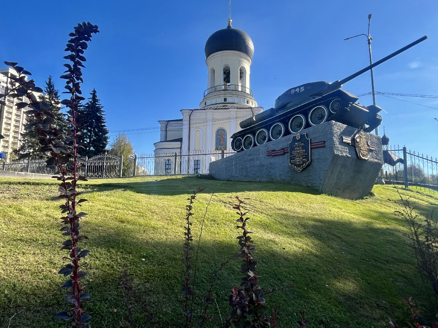 День туризма, Пешеходные экскурсии, Туризм, Павел Головин, Как Медведь полярным стал,крылья Родины, подмосковье, наро-фоминский историко-краеведческий музей,