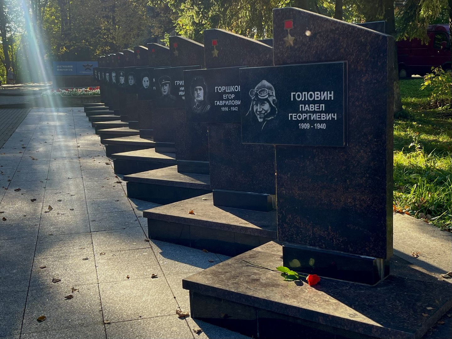 День туризма, Пешеходные экскурсии, Туризм, Павел Головин, Как Медведь полярным стал,крылья Родины, подмосковье, наро-фоминский историко-краеведческий музей,