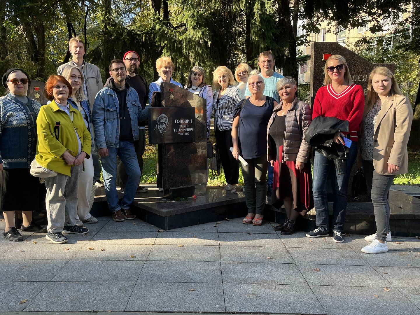 День туризма, Пешеходные экскурсии, Туризм, Павел Головин, Как Медведь полярным стал,крылья Родины, подмосковье, наро-фоминский историко-краеведческий музей,