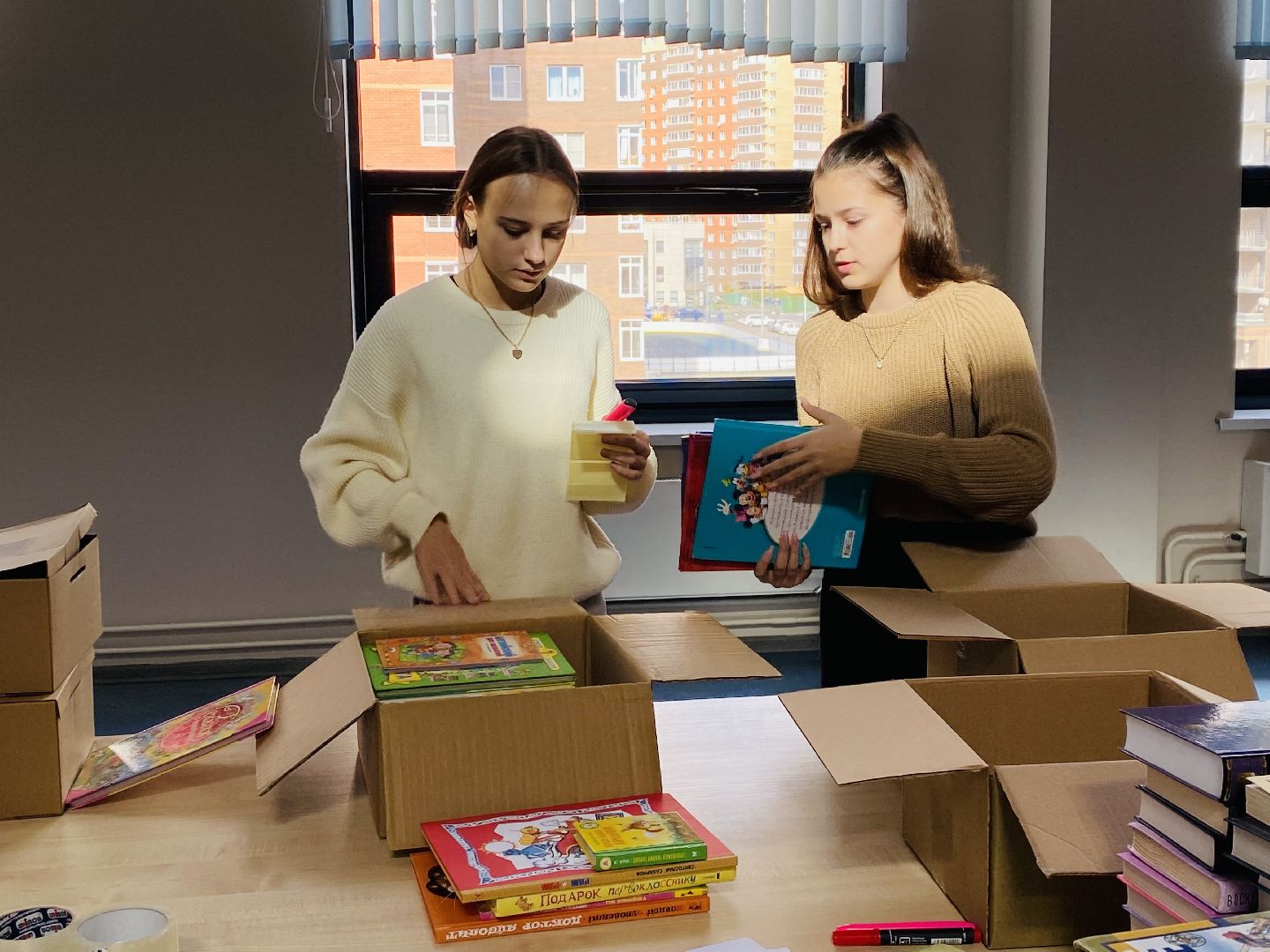 Книги детям донбасса, Балашиха, микрорайон саввино, Собираем книги,