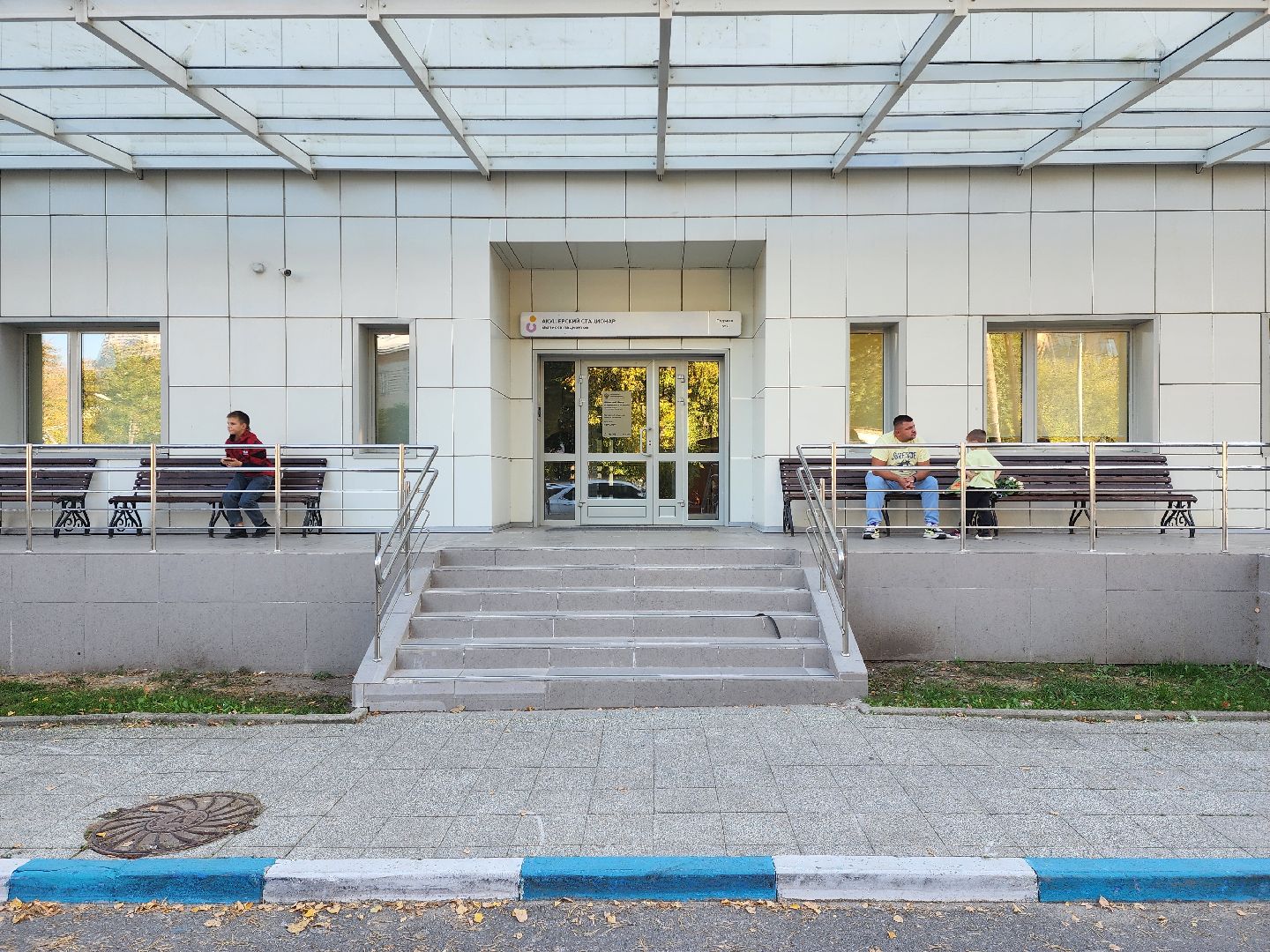 раменское, медицина, центр материнства и детства, врачи провели операцию пациентке во время родов,