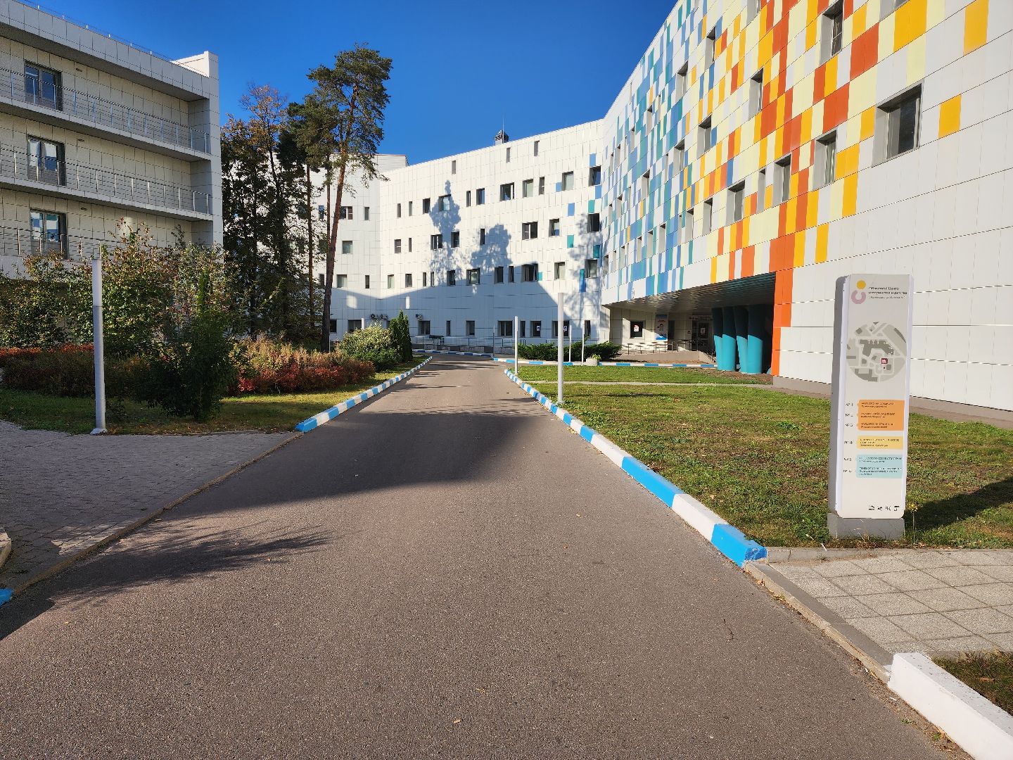 раменское, медицина, центр материнства и детства, врачи провели операцию пациентке во время родов,