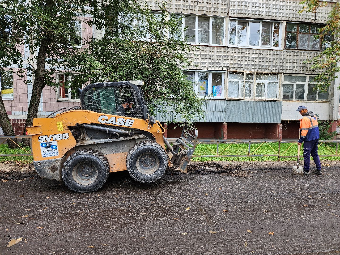 серпухов, подмосковье, асфальт, ремонт дорог, благоуйстройство,