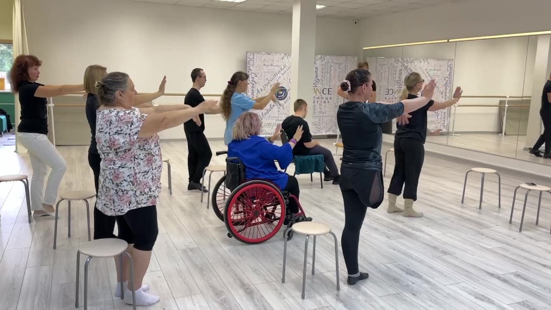 Реутов, инвалиды, общество, танцы, ОВЗ,инклюзивный танец,