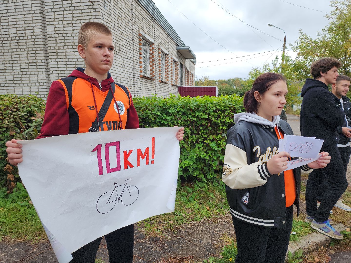 кашира, ожерельевский железнодорожный колледж, ржд, велопробег, квест,