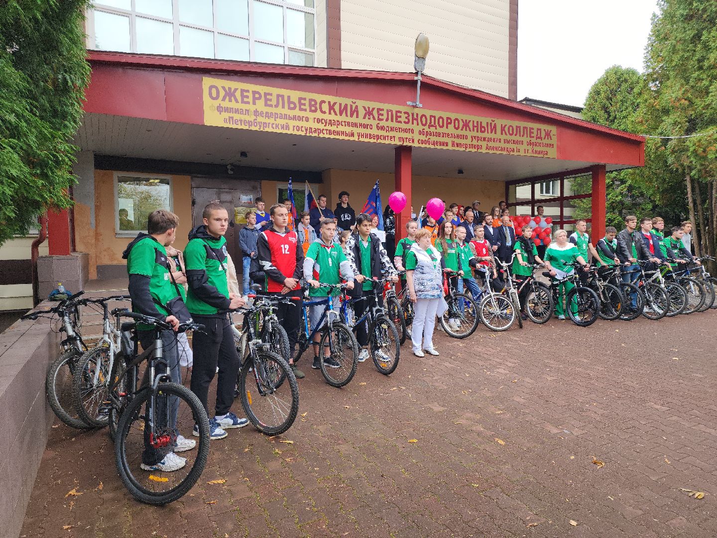 кашира, ожерельевский железнодорожный колледж, ржд, велопробег, квест,