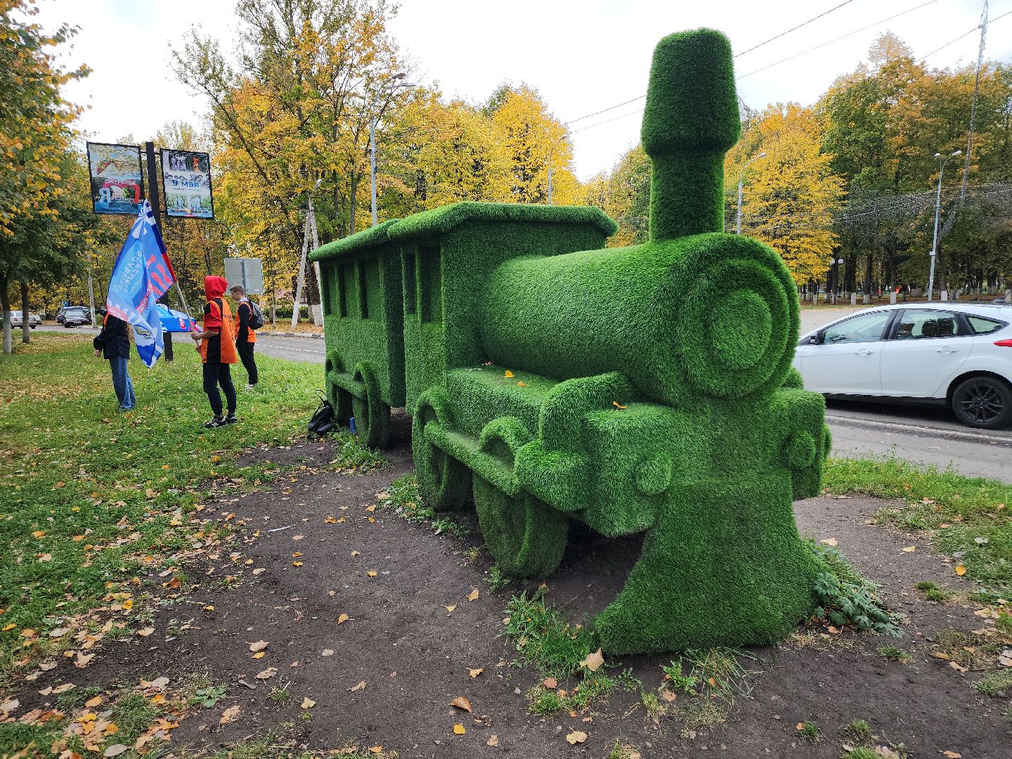 кашира, ожерельевский железнодорожный колледж, ржд, велопробег, квест,