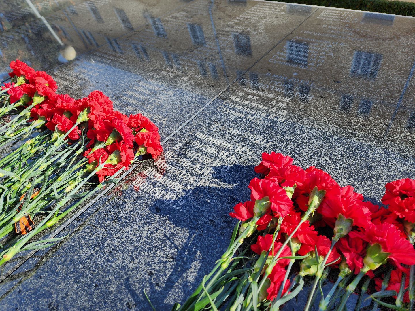 воскресенск, память, великая отечественная война, герои,