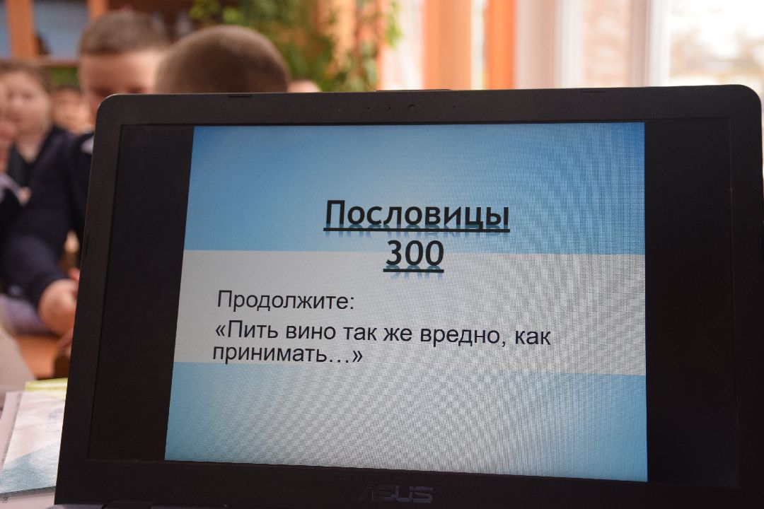 Павловский Посад, здоровье, урок, городской округ Павловский Посад, дети, школы