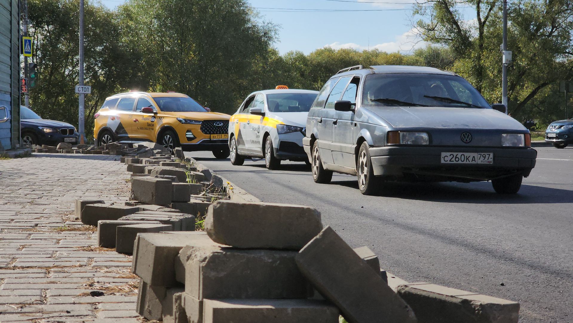 Одинцово, дороги, ремонт, бордюр, Благоустройство,