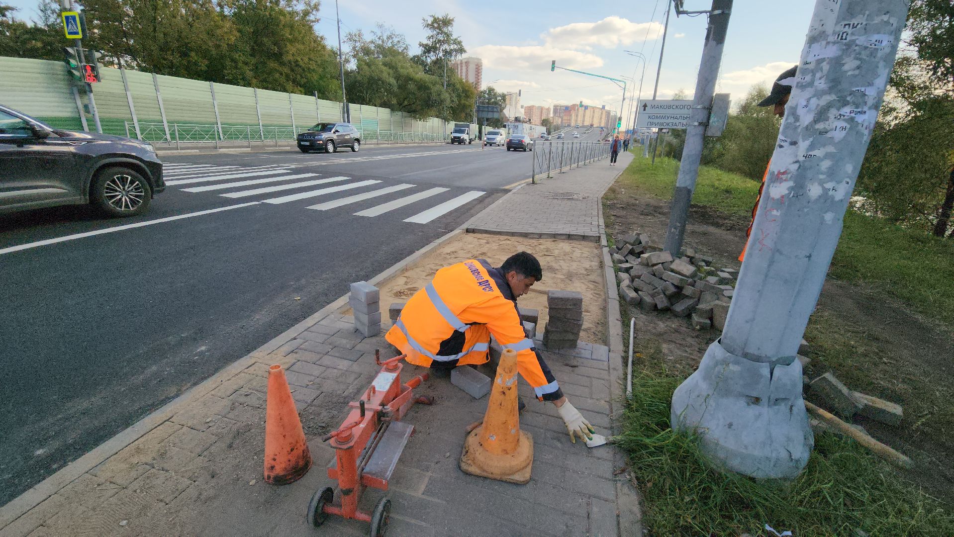 Одинцово, дороги, ремонт, бордюр, Благоустройство,