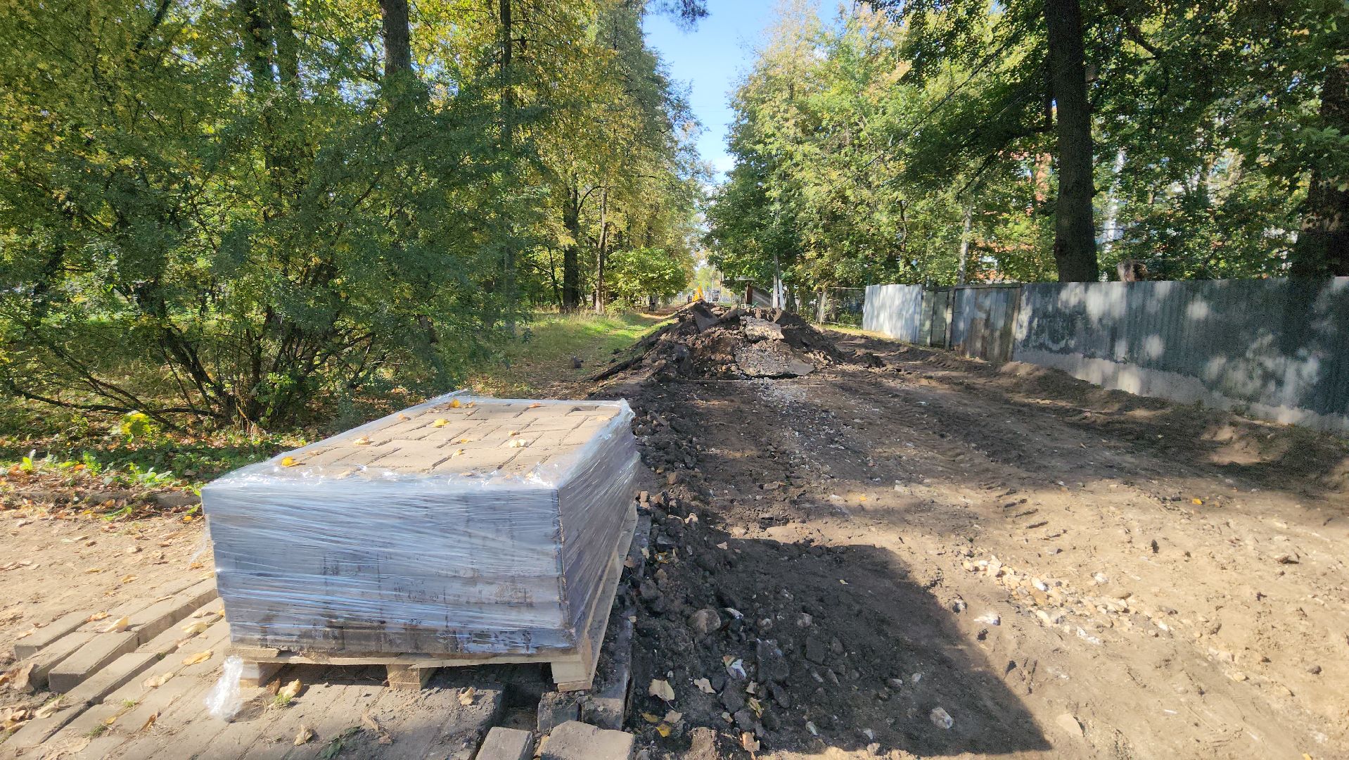 Одинцово, Благоустройство, Улица, Детская площадка, Спортивная зона, арт-объект,