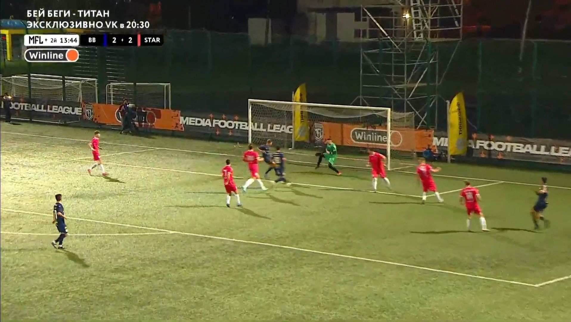 Одинцово, Спорт, футбол, медиалига, Broke boys,