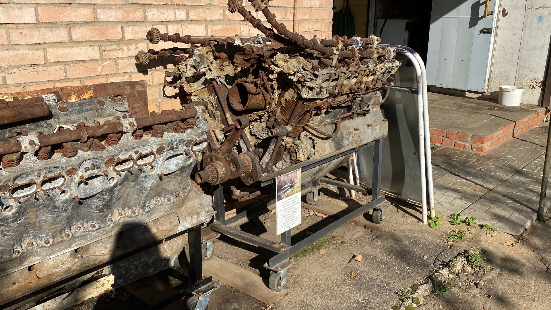 волоколамск, музей, война, вов, поисковое движение, самолеты,