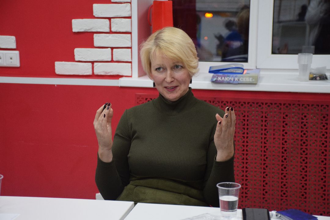 Павловский Посад, психолог, подростки, Ключ к себе, Наталия Добриогло