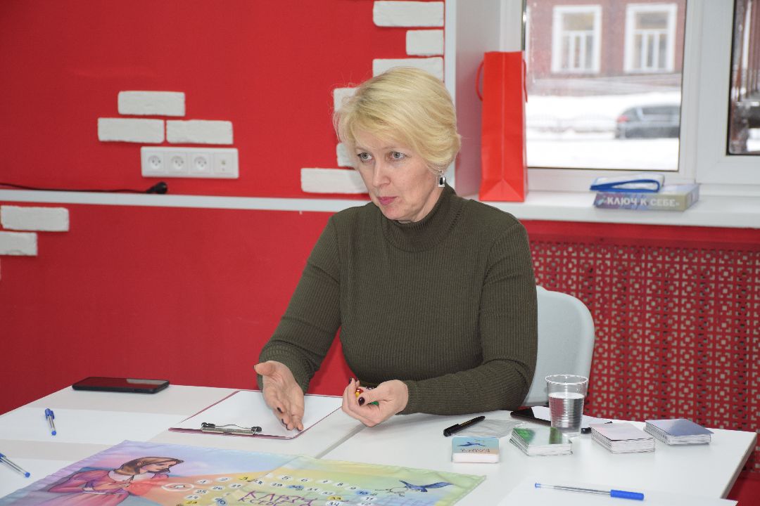 Павловский Посад, психолог, подростки, Ключ к себе, Наталия Добриогло