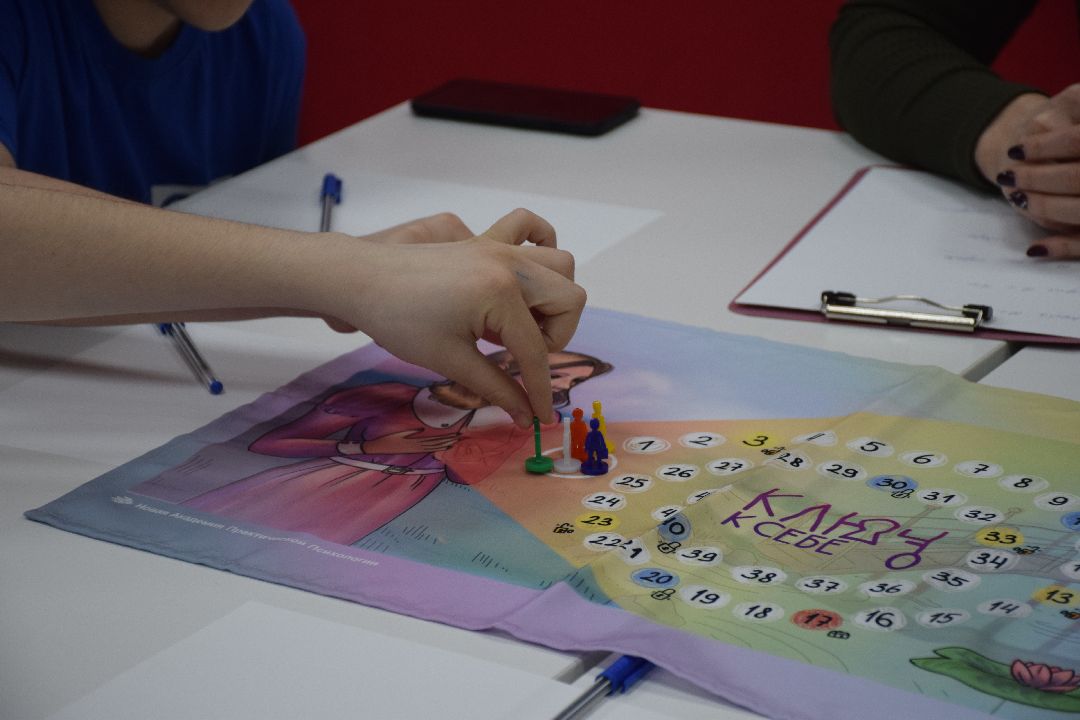 Павловский Посад, психолог, подростки, Ключ к себе, Наталия Добриогло