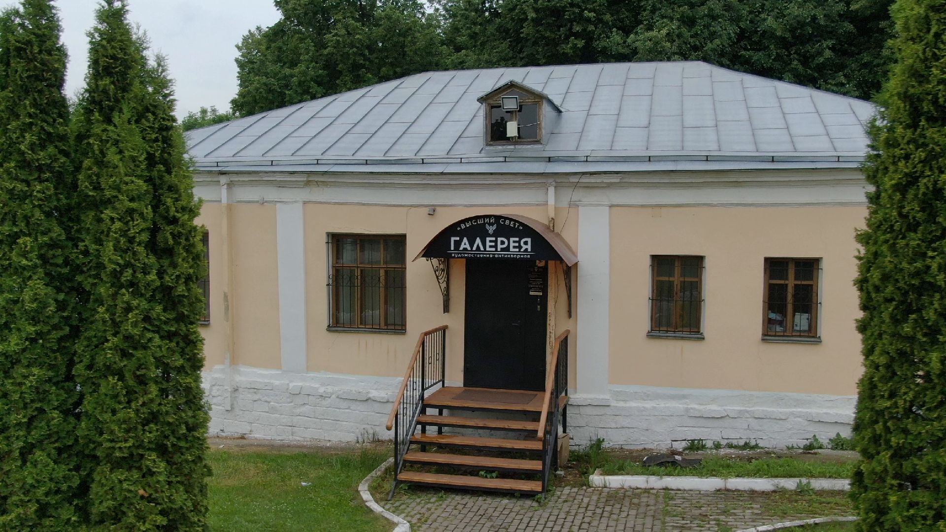 дубровицы, подольск, церковь,видео с коптера,