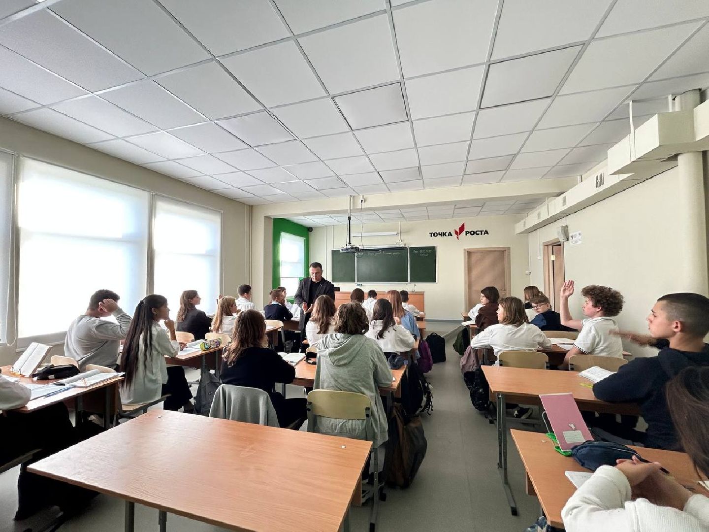 подольск, образование, учитель,