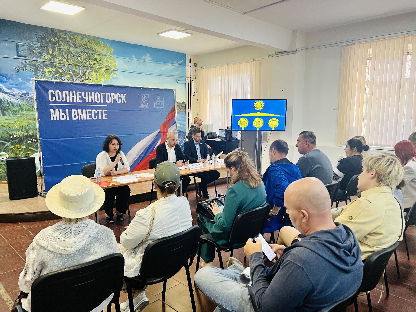 Солнечногорск, Рабочая группа, Голубое, Глава, Встреча,