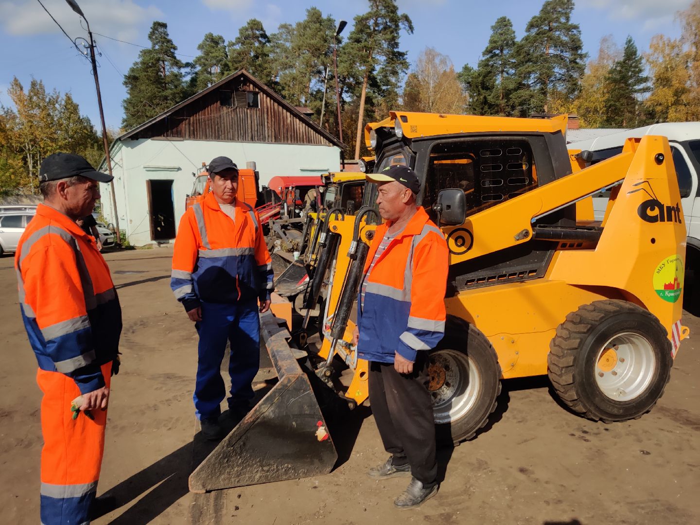 красноармейск, г.о. пушкинский, коммунальное хозяйство, снегоуборочная техника, жкх,