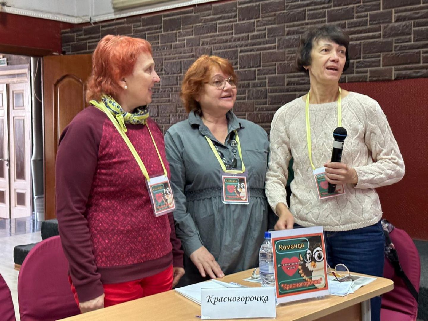 активное долголетие, турнир долголетов, битва знатоков, Наро-Фоминск,