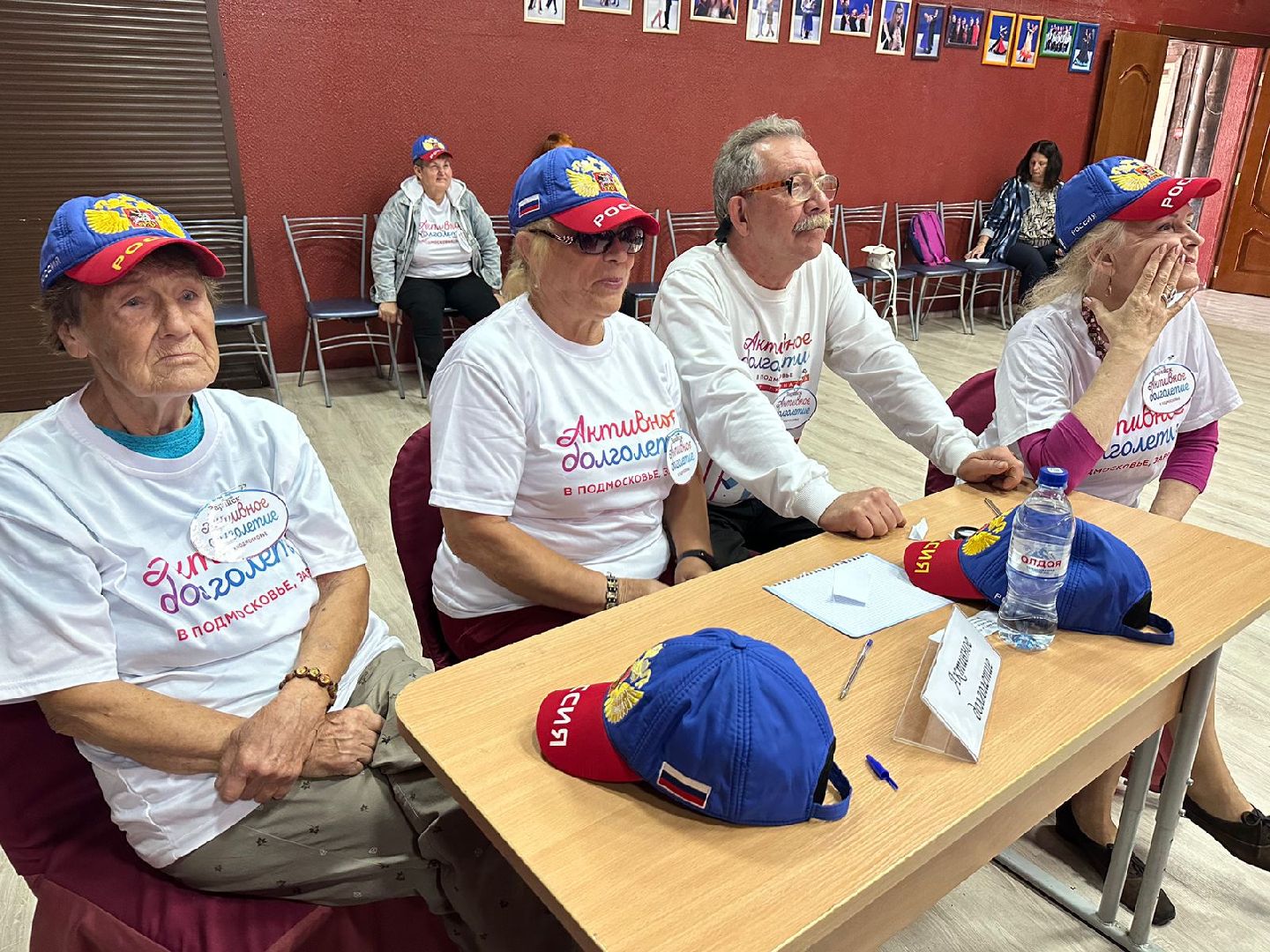 активное долголетие, турнир долголетов, битва знатоков, Наро-Фоминск,